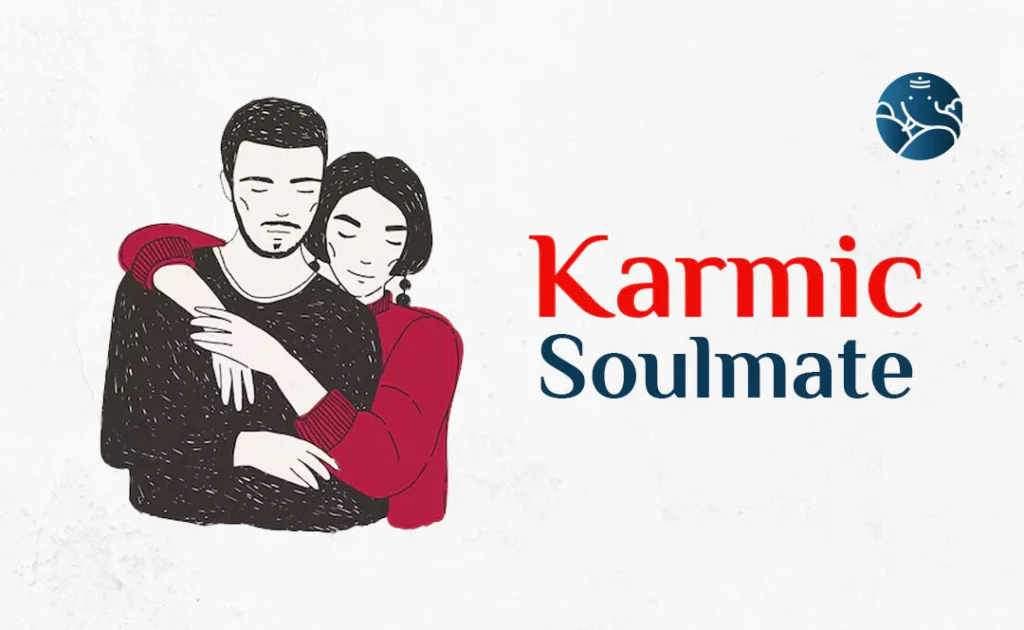 திருமணம் = கர்ம இணைப்பு”